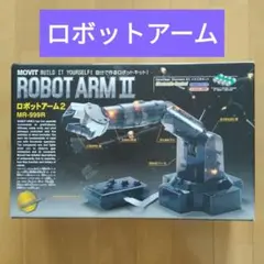 m32000069578_1.jpg?1717208009