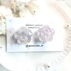 Item thumbnail for item 935cc8fe-c276-4183-94c2-4666f136ed6e