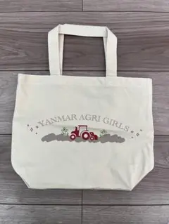 ヤンマー プレミアム　アグリカルチュラル　ジャケット XL ヤンマー プレミアム アグリカルチュラル ジャケット XL メンズ
