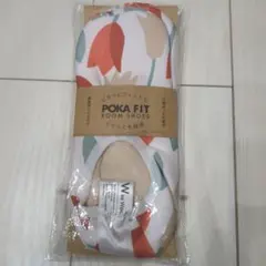 Item thumbnail for item 5bf9737e-9eb4-4ca0-b7f2-ae43c456f7df