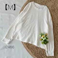 ギャップ ワッフル長袖カットソー ロンT クルーネック　ホワイト　【M】