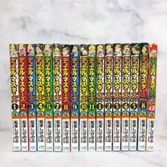 デュエル・マスターズ　デュエルマスターズ　キング　非全巻セット　まとめ売り