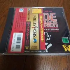 ロードランナー　 レジェンドリターンズ セガサターン