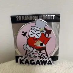 Nissy meets you ランダムマグネット 香川 kagawa