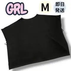 【美品】GRL オーバーサイズ 半袖トップス 黒 M ゆったり快適 体型カバー