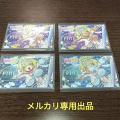 カードコネクト　麻雀ファイトガール　パイン　レア4種セット