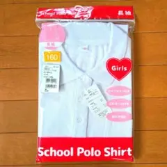 Item thumbnail for item c0c1375d-a71f-4de1-bd96-2927306eb2cf