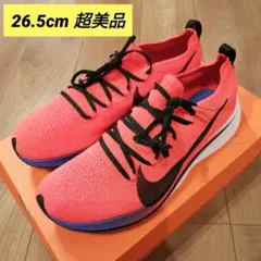 NIKE ナイキ ズーム ヴェイパーフライ 4% フライニット 26.5 美品