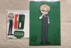 18TRIP　エイトリ　北片來人　全体会議　アクスタ　ブロマイド