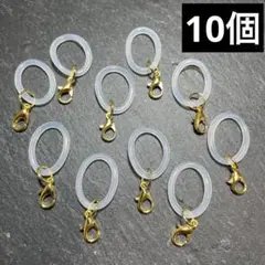 【10個】 アンブレラマーカー　目印マーカー　目印チャーム　アンブレラチャーム