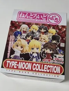 2025年最新】ねんどろいど ネコアルクの人気アイテム - メルカリ