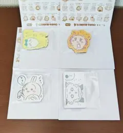 ちいかわ キャラマグネッツ4 セット　まとめ売り アクリル マグネット