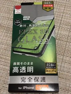 Item thumbnail for item 924f3827-56b1-4ce6-8a21-ffaec94e1b14