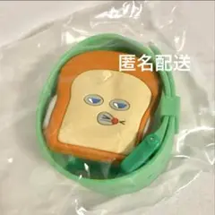 パンどろぼう カプセルマスコットウォッチ