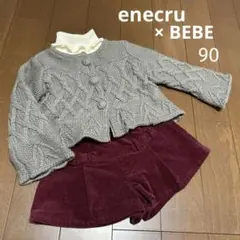 Item thumbnail for item c0d5fab7-02cd-40df-a6bf-5cf031853ccb