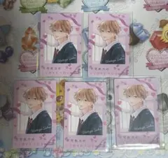 不可抗力のI LOVE YOU 特典