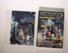 2025年最新】final fantasy xiii ポスターの人気アイテム - メルカリ