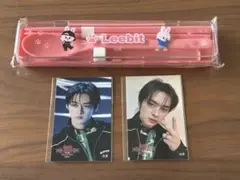 Stray Kids SKZOO オンラインくじ リノ リービット