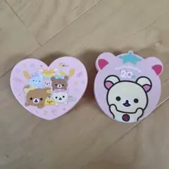 リラックマ 小物いれ