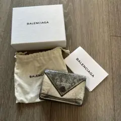 BALENCIAGAのシルバー財布