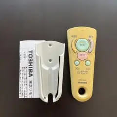 リモコン FRC-150T 東芝 TOSHIBA 照明 ホルダー未使用