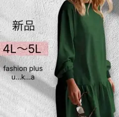 Item thumbnail for item 34242a48-21b7-41be-b57c-f7f49f3714b2