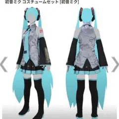 Item thumbnail for item 52d7ba1d-121c-4e41-b6f8-c839ae915134