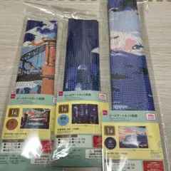Item thumbnail for item f1870e4b-066f-4274-af8c-5fed54795442
