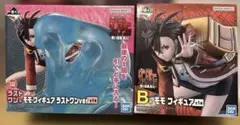 ダンダダン 一番くじ 呪いの家突入 モモ B賞&ラストワン賞＆ おまけセット！