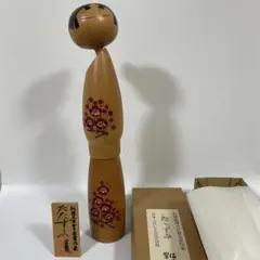 【美品】創作こけし 佐藤翠崕 たたずみ 総理大臣賞受賞作家