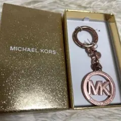 MICHAEL KORS ローズゴールド キーホルダー