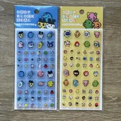 たまごっち タイルシール 2セット 新品未使用·未開封
