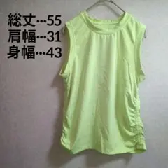 Item thumbnail for item 35d4ab2f-57be-4d4a-852f-7c83d5697470