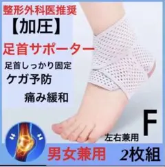 Item thumbnail for item 7564ee57-4e09-496e-a1bc-e431507cea67