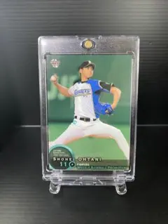 Item thumbnail for item 3c88ff16-925c-4a58-85b7-7fe9ddf4392f