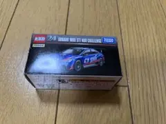 Item thumbnail for item f964fe85-d0a6-40be-81cc-0abee959f846