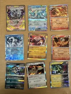 ポケモンカード テラスタルフェスex バラ売り