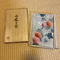 花柄風呂敷木製箱付き
