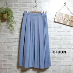 OFUON ロングプリーツスカート ラップスカート 大人可愛い Aライン 美品