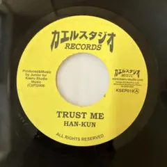 HAN - KUN Trust Me 湘南乃風　ジャパレゲ