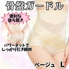 Item thumbnail for item 43601941-9c8e-4ca0-a1ce-a542304acb57