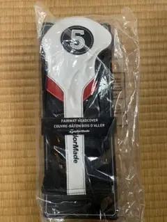 【のりべー様専用】テーラーメイドヘッドカバー5番フェアウェイウッド用 ANV53
