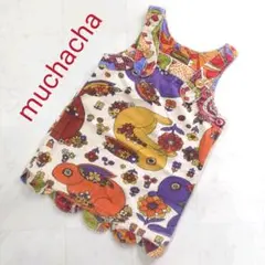 muchacha ジャンパースカート M 100 うさぎ 花 レトロ