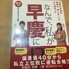 Item thumbnail for item d3ca2828-7f2c-4c72-be08-074bf2298d00