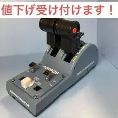 Thrustmaster TCA Quadrant Airbus Edition
