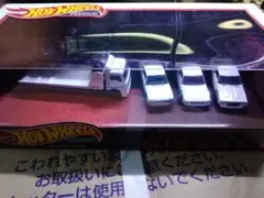 Item thumbnail for item 68cbc892-99d1-4a96-8426-ec166b643d94