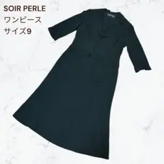 Item thumbnail for item f383ea56-5dea-42f5-9f3a-cbfc486d26d6