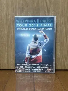 WILYWNKA Ⅱ PAUSE 2019 ライブDVD