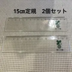 Item thumbnail for item d9b357f3-d5c6-483c-97cb-38c23ce143fe