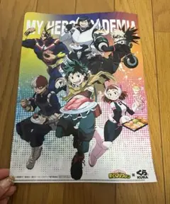 MY HERO ACADEMIA クリアファイル　くら寿司